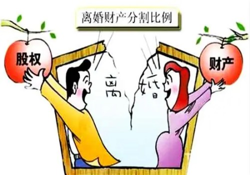 厦门侦探事务所：生了孩子女的就走了可以告她吗
