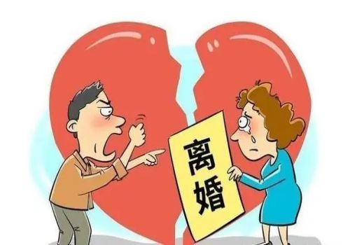 婚内继承房产是不是算共同财产
